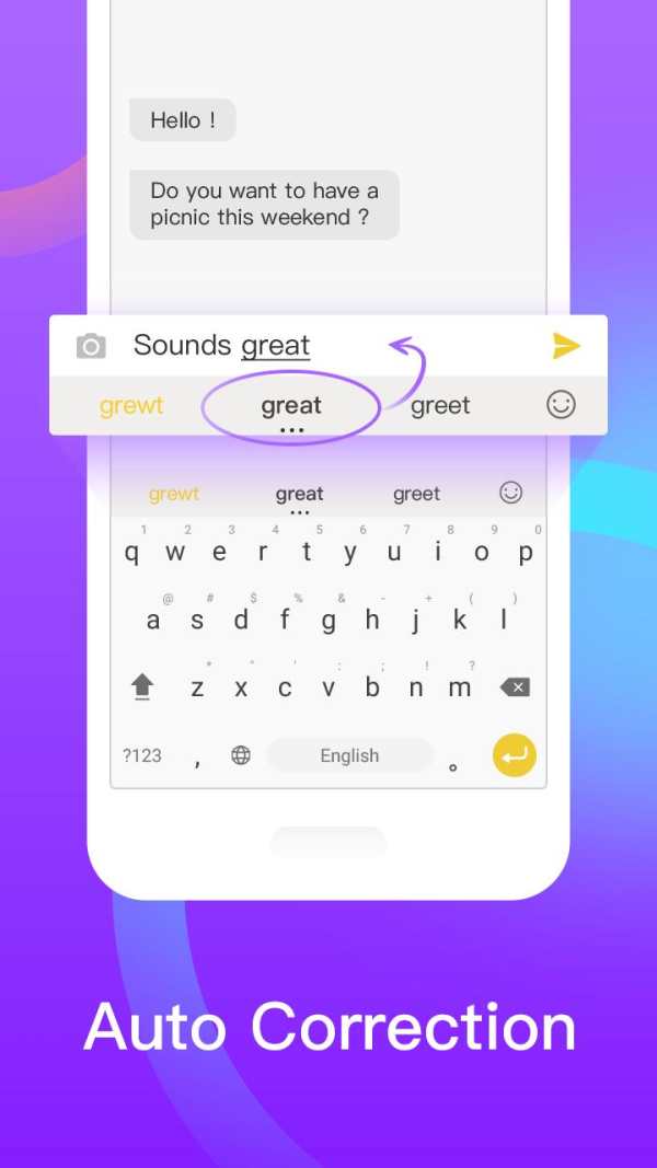 Super Lemon Keyboard Emojis screenshot 3