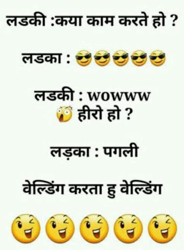 Funny Jokes & Pictures screenshot 2