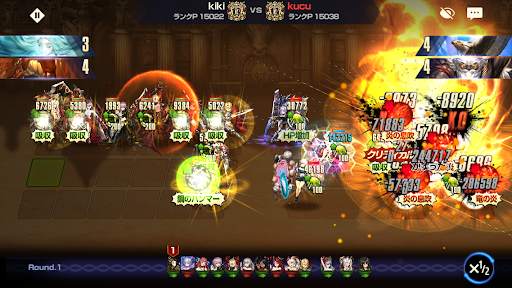 ブラウンダスト - タクティクス RPG screenshot 7