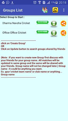 Street Cricket Scorer screenshot 1