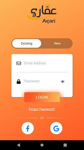 عقاري | Aqari - Property Search & Real Estate App скриншот 3
