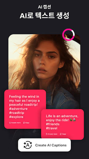 Storybeat Reels & Story Maker screenshot 5