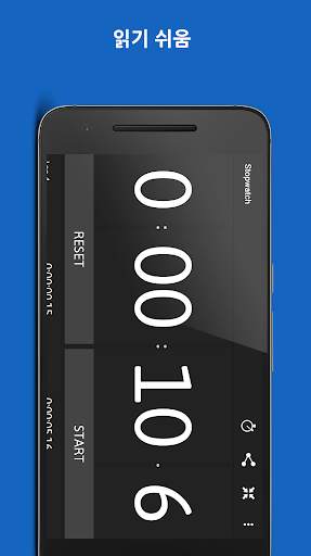 StopWatch & Timer screenshot 3