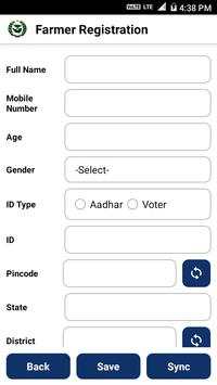 UPP-Center screenshot 4