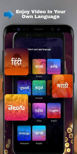 Rik Rik - Made in India | Short Video App screenshot 15