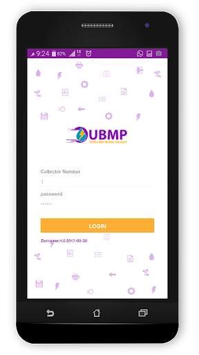 Utility Bills Mobile Payment screenshot 1