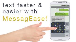 MessagEase Keyboard скриншот 1