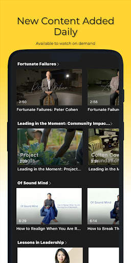 STN screenshot 5