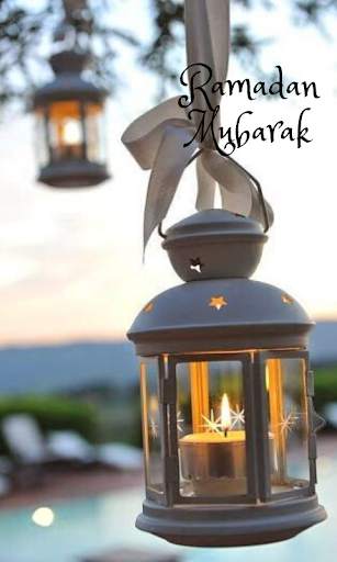 Ramadan Mubarak Wallpapers screenshot 8