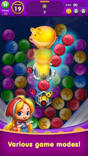Jewel Stars-Link Puzzle Game screenshot 7