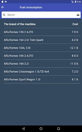 Car Information Program screenshot 8