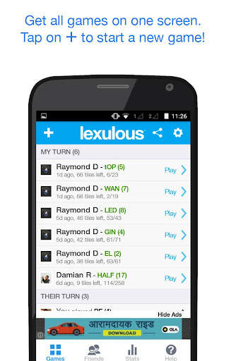 Lexulous Word Game screenshot 4