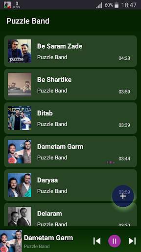 Puzzle Band - songs offline screenshot 1
