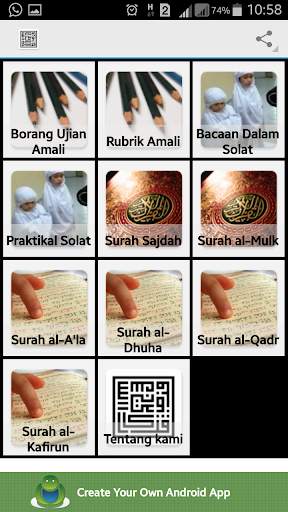 My PAFA screenshot 1