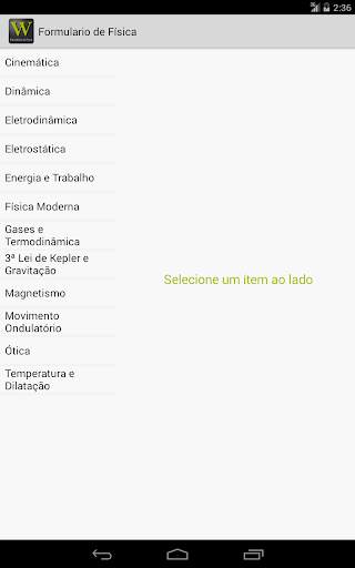 Formulário de Física screenshot 5