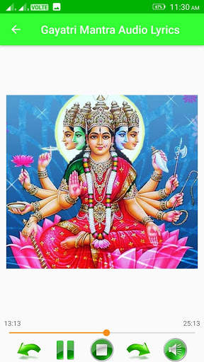 Gayatri Mantra Audio Lyrics screenshot 2