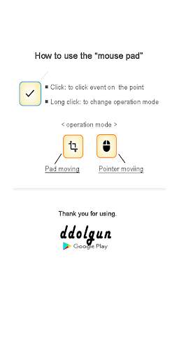 nevimouse - Navigation Bar and Mouse Combination screenshot 5