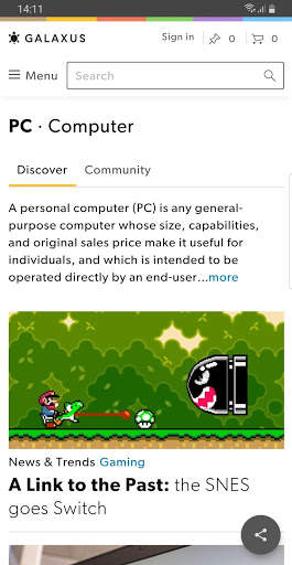 Galaxus screenshot 2