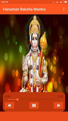 Bhagwan Bhakti Ringtones screenshot 3