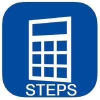 Arithmetic Steps Calculator (Free)
