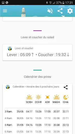 Maroc Athan 2020 screenshot 2