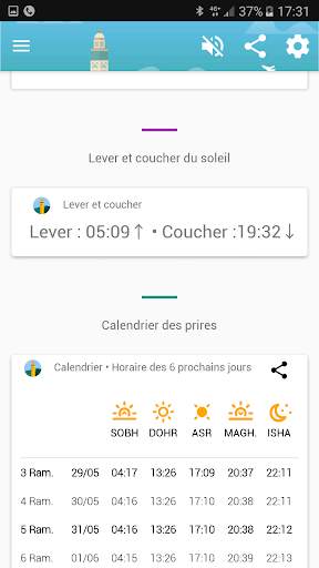 Maroc Athan 2020 screenshot 2