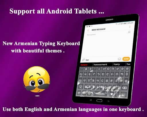 Armenian keyboard Alpha screenshot 6