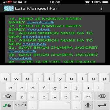 Lata Mangeshkar screenshot 2