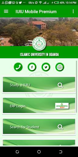 IUIU Mobile Premium screenshot 1