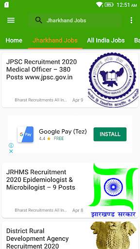 Jharkhand Jobs screenshot 2