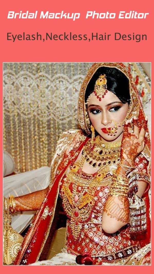 Bridal Photo Editor screenshot 1