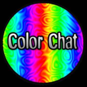 chat-color 3 تصوير الشاشة