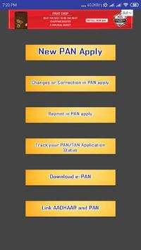 PAN CARD 1 تصوير الشاشة