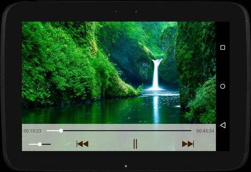 Vision Player 11 تصوير الشاشة