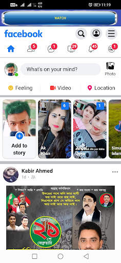 MBASIC - Faster For Facebook screenshot 4