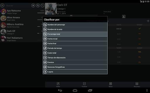 Cosplanner screenshot 9