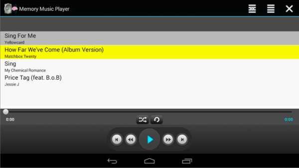 Memory Music Player screenshot 3