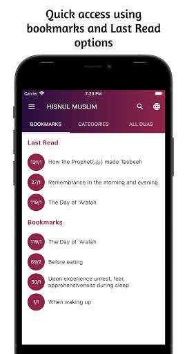 Hisnul Muslim (English, Kannada, Malayalam, Urdu) скриншот 6