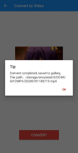 GIF to Video screenshot 3