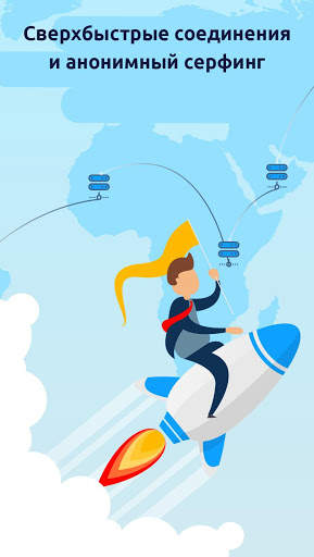 Ghost VPN - Unlimited VPN Proxy скриншот 4