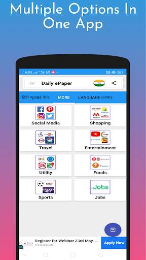 Daily ePaper - All India News paper And ePaper screenshot 8