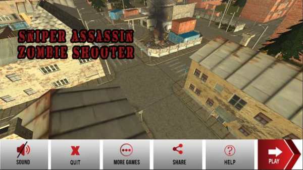 Dead Zombie Shooter : FPS Dead Trigger screenshot 5