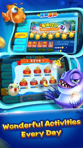 街機達人捕魚-Master Fishing скриншот 2