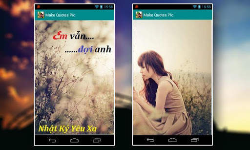 Make Quotes Pic screenshot 1