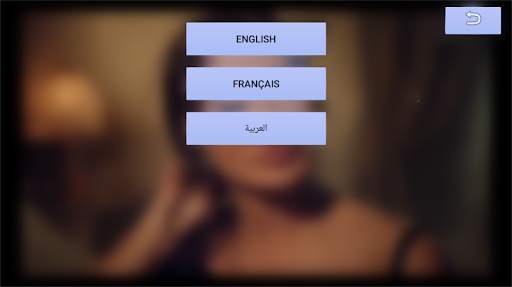 Jud IPTV Player screenshot 5