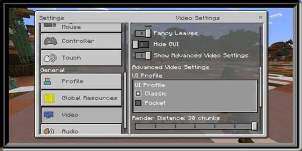 Not Enough Items for Minecraft PE screenshot 1