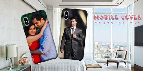 Mobile Case Photo Cover Maker - Phone Case Maker screenshot 2