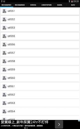 Invite More for LINE-Game screenshot 7
