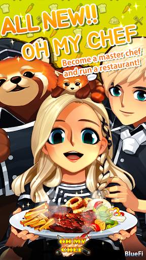 Oh My Chef (Realistic cooking game) screenshot 1