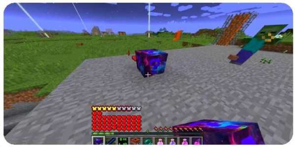 Lucky Block Galaxy Mod Minecraft screenshot 4